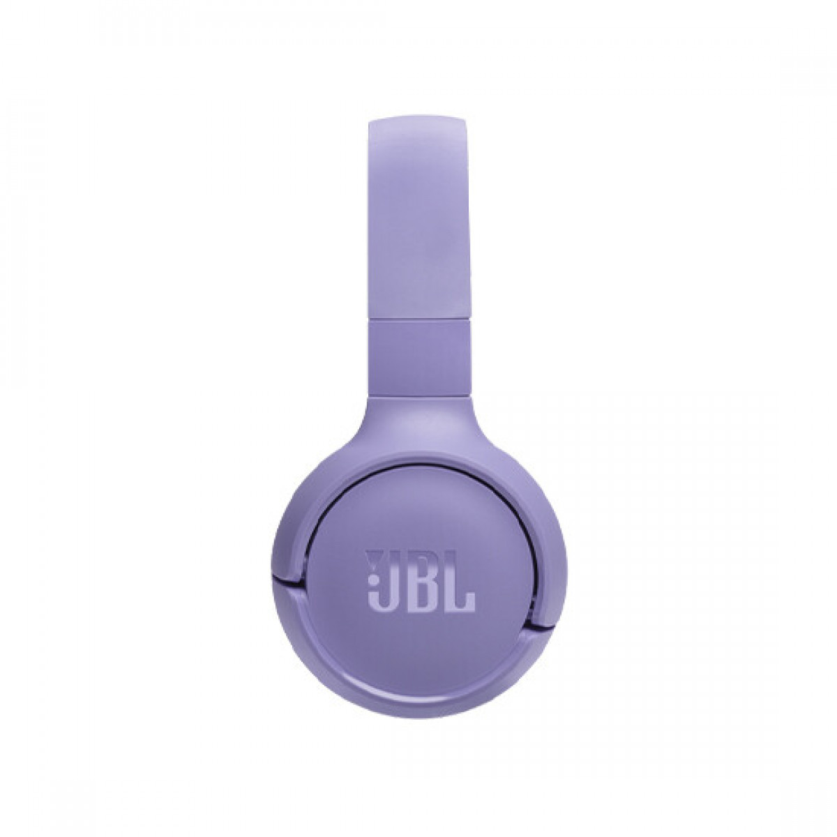 Наушники JBL Tune 520BT Фиолетовые